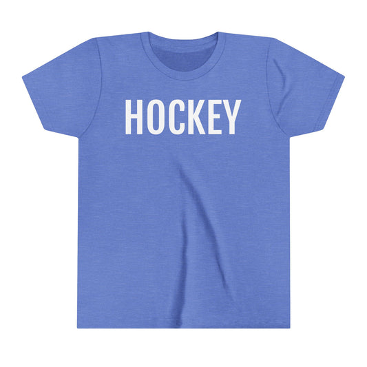 Youth Short Sleeve Tee - Hockey